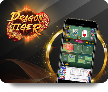 UFABET: Enhancing Your Gaming Skills icon