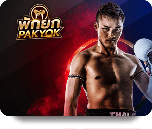 【UFABET】游戏App的策略： icon